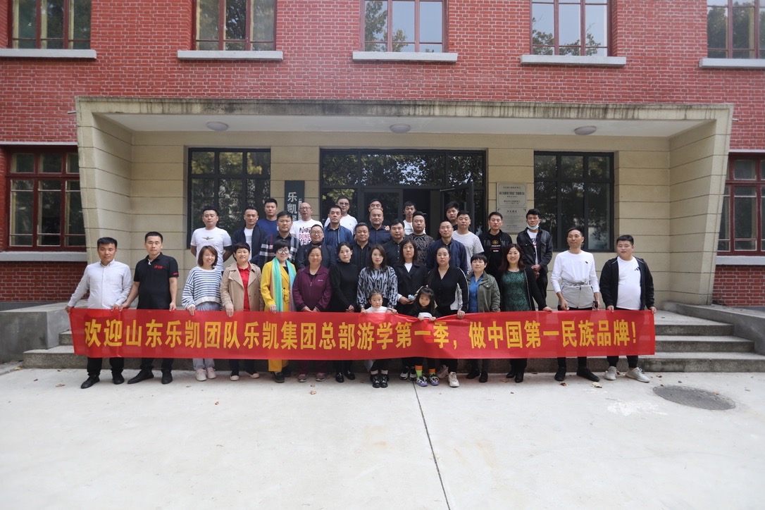 微信图片_20140502111916.jpg