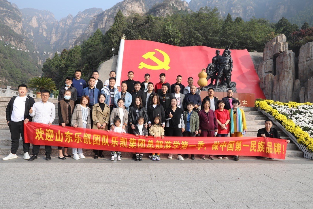 微信图片_20140502111704.jpg